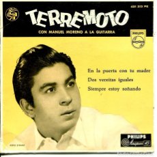 Discos de vinilo: TERREMOTO / EN LA PUERTA CON TU MADRE + 2 (EP PHILIPS 1958). Lote 401836684