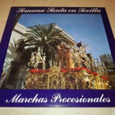 Discos de vinilo: BANDA DE CORNETAS Y TAMBORES NTRA. SRA. DE LA VICTORIA LAS CIGARRERAS-MUY RARO. Lote 401910104