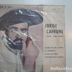 Discos de vinilo: DISCO DE VINILO DE JORGE CAFRUNE. Lote 401942054