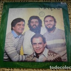 Discos de vinilo: MELIPAL MELIPAL 1984 LP DE VINILO PROMO. Lote 401943169