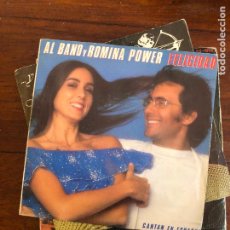 Discos de vinilo: SINGLE - AL BANO Y ROMINA POWER - FELICIDAD - CANTAN EN ESPAÑOL - BABY RECORDS - MADRID 1982. Lote 401981409