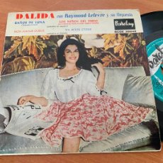 Discos de vinilo: DALIDA LOS NIÑOS DEL PIREO (BAÑOS DE LUNA) EP ESPAÑA 1960 TRICENTRE (EPI15). Lote 402023199