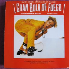 Discos de vinilo: LP - GRAN BOLA DE FUEGO - JERRY LEE LEWIS AND OTHERS (SPAIN, POLYDOR 1989). Lote 402043724