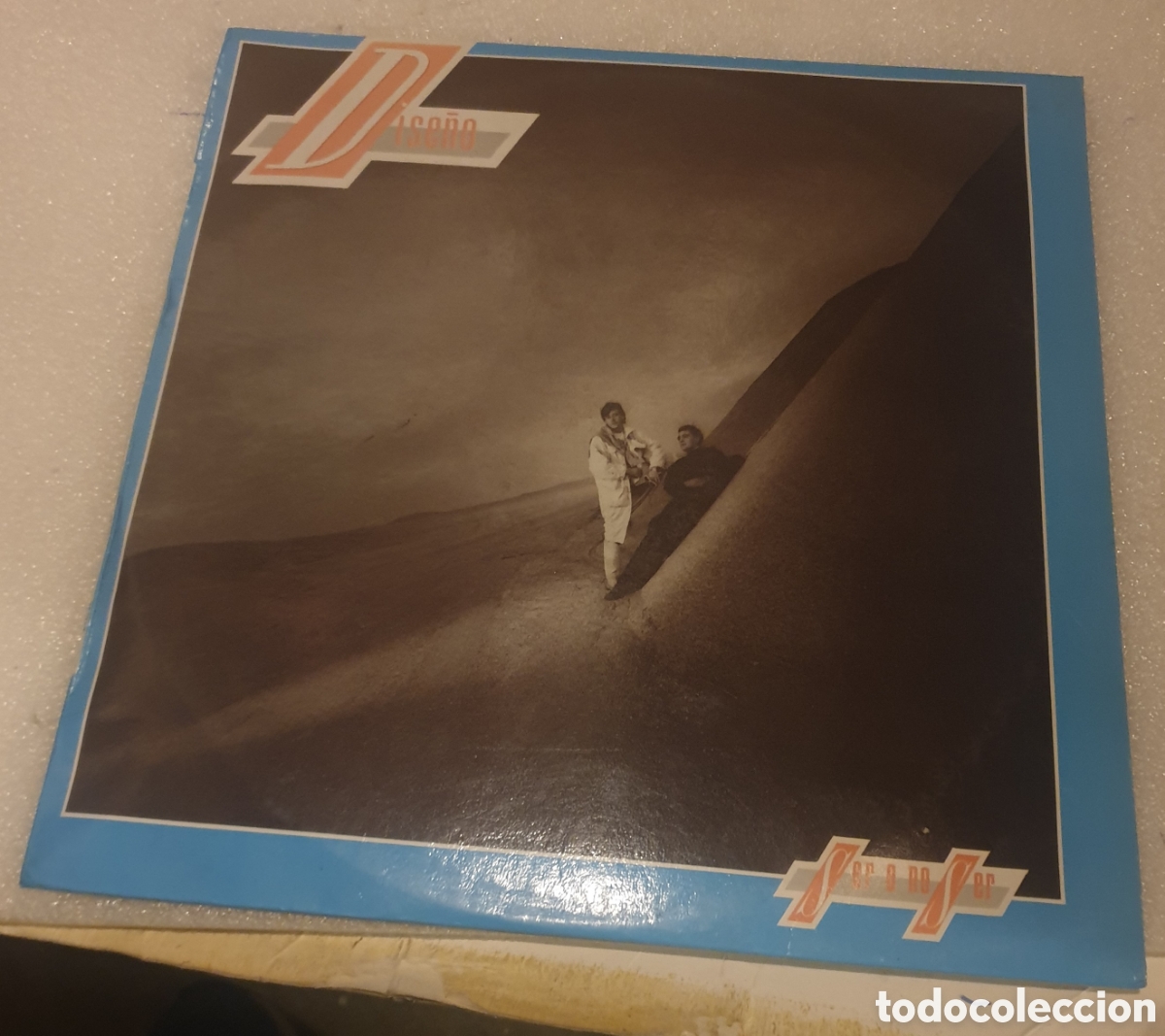 Discos de vinilo: Dise&ntilde;o - ser o no ser - Foto 1