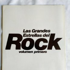 Discos de vinilo: CUBIERTA VOLUMEN PRIMERO LAS GRANDES ESTRELLAS DEL ROCK - NUEVA