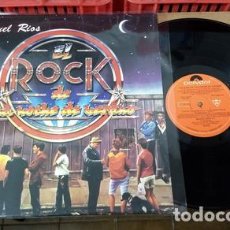 Discos de vinilo: MIGUEL RIOS EL ROCK DE UNA NOCHE DE VERANO DISCO LP VINILO. Lote 402125544