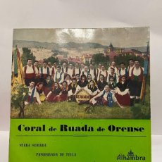 Discos de vinilo: EP - CORAL DE RUADA DE ORENSE - NEGRA SOMBRA + 3 CANCIONES - ALHAMBRA. Lote 402140234