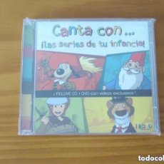 Discos de vinilo: CANTA CON LAS SERIES DE TU INFANCIA CD + DVD PRECINTADO. Lote 402152614