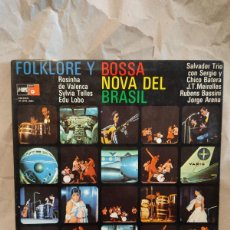 Discos de vinilo: FOLKLORE Y BOSSA NOVA DEL BRASIL. MPS, BASF 35 53700 (629), 1975. Lote 402167889