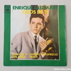 Discos de vinilo: EP ENRIQUE GUZMAN - CELOS DE TI/+3 (ESPAÑA - CBS - 1963). Lote 402215504