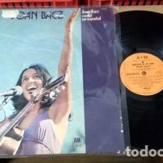 Discos de vinilo: JOAN BAEZ GRACIAS A LA VIDA 1974 DISCO VINILO LP. Lote 402238294