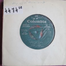 Discos de vinilo: INMA Y JOSS - DAME LA MANO / ALGO QUE SE LLAMA AMOR (SINGLE PROMO ESPAÑOL, COLUMBIA 1968). Lote 402247744