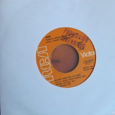 Discos de vinilo: JAIRO - NUESTRO AMOR SERA UN HIMNO / COMO DECIRTE QUE TE QUIERO (SINGLE ESPAÑOL, RCA 1980). Lote 402263034