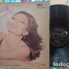 Discos de vinilo: ROCIO JURADO SENORA LP VINILO 1979 COMO NUEVO NM