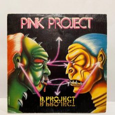 Discos de vinilo: SINGLE - PINK PROJECT - C-PROJECT - BABY RECORDS - MADRID 1982. Lote 402354874