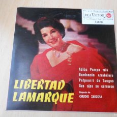 Discos de vinilo: LIBERTAD LAMARQUE, EP, ADIOS PAMPA MIA + 3, AÑO 1962, RCA VICTOR 3-20435. Lote 402383484