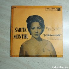 Discos de vinilo: EP 7” SARA MONTIEL.PRENSAJE ARGENTINA.EL ÚLTIMOS CUPLÉ, FUMANDO ESPERO, VALENCIA,EL RELICARIO,ETC.. Lote 402430424