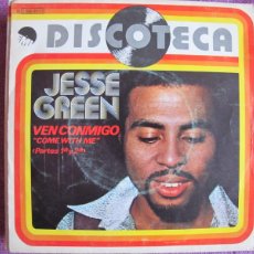 Discos de vinilo: JESSE GREEN - COME WITH ME / PART TWO (SINGLE ESPAÑOL, EMI 1977). Lote 402481059