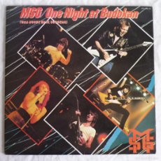 Discos de vinilo: DOBLE LP VINILO MSG ONE NIGHT AT BUDOKAN 1981, ED. ESPAÑOLA. Lote 402492749