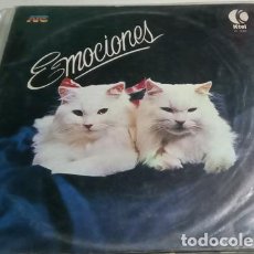 Discos de vinilo: PLATEROS ASSOCIATION BOONE DANA AVALON LP 1980. Lote 402493934