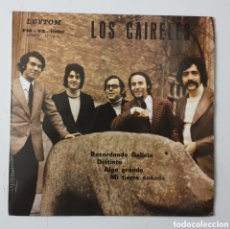 Discos de vinilo: EP LOS CAIRELES - RECORDANDO GALICIA/+3 (ESPAÑA - LUYTOM - 1973) POP/SOUL ORGANO RARO PROMOCIONAL. Lote 402516114