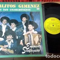 Discos de vinilo: CARLITOS GIMENEZ CHAMAMECEROS EMIGRANTE SANTIAGUENO DISCO LP. Lote 402542599