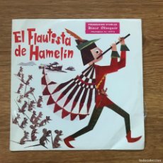 Discos de vinilo: EL FLAUTISTA DE HAMELÍN - 7” SINGLE MARFER 1967 - STARLUX. Lote 402594244