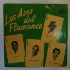 Discos de vinilo: LOS ASES DEL FLAMENCO// ANGELILLO/CARACOL/NIÑA DE LA PUEBLA/VALDERRAMA/ 1960// EP. Lote 402607609