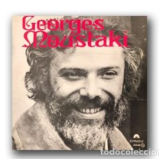 Discos de vinilo: GEORGES MOUSTAKI - GEORGES MOUSTAKI LP. Lote 402633699