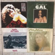 Discos de vinilo: MARIA BETHANIA GAL COSTA RAMALHO X 4 VINILOS BRAZIL. Lote 402648054