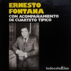 Discos de vinilo: ERNESTO FONTANA ERNESTO FONTANA LP. Lote 402649189