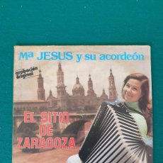 Discos de vinilo: MARIA JESUS Y SU ACORDEON - EL SITIO DE ZARAGOZA - LP OLYMPO 1978. Lote 402695384