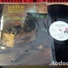 Discos de vinilo: IAN ANDERSON LONDON SYMPHONY ORCH PLAYS JETHRO TULL DISCO LP. Lote 402727179
