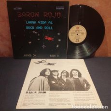 Discos de vinilo: BARON ROJO LARGA VIDA AL ROCK LP VINILO 1982 EX INSERT. Lote 402835799