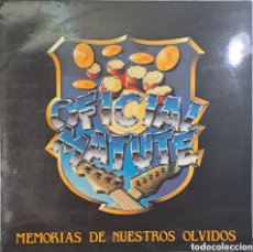 Discos de vinilo: OFICIAL MATUTE – MEMORIAS DE NUESTROS OLVIDO. TRALLA RECORDS – TRLP 008. VINILO, LP. LX.2. Lote 402978174