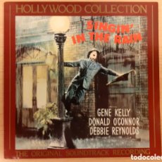 Discos de vinilo: SINGIN' IN THE RAIN (CANTANDO BAJO LA LLUVIA) GENE KELLY, DEBBIE REYNOLDS CBS RECORDS COMO NUEVO!. Lote 402981684