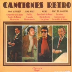 Discos de vinilo: CANCIONES RETRO - JORGE SEPULVEDA, JAIME MOREY, MICHEL.../ LP OLYMPO 1975 / MUY BUEN ESTADO RF-1604. Lote 402989524
