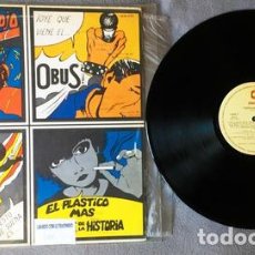 Discos de vinilo: BARON ROJO ESPECIAL HEAVY LP VGEXC NACIONAL 1983. Lote 402989729