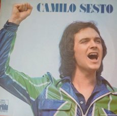 Discos de vinilo: CAMILO SESTO LP EDITADO EN ESPAÑA POR EL SELLO ARIOLA AÑO 1973 .... Lote 403017379