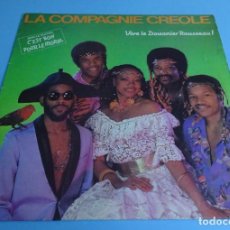Discos de vinilo: LP LA COMPAGNIE CREOLE. C'EST BON POUR LE MORAL / VIVE LE DOUANIER ROUSSEAU! .... CARRERE 1983. Lote 403019124