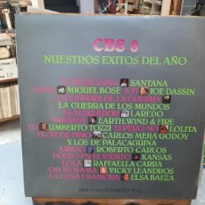 Discos de vinilo: CBS 8 - NUESTROS ÉXITOS DEL AÑO - LP. SELLO CBS 1978. Lote 403040689