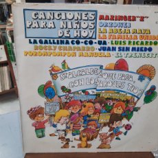 Discos de vinilo: CANCIONES PARA NIÑOS DE HOY - MAZINGER Z, ORZOWEI, LA ABEJA MAYA, ... - LP. SELLO COLUMBIA 1978. Lote 403049839
