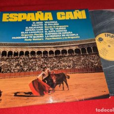 Discos de vinilo: ESPAÑA CAÑI ORQ.FLORIDA+PACO MONTEZ+RUDY VENTURA+BANDA EMPASTRE+ LP 1974 IMPACTO. Lote 403058924