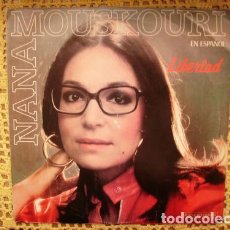 Discos de vinilo: NANA MOUSKOURI LIBERTAD EN ESPANOL LP DE VINILO. Lote 403088364