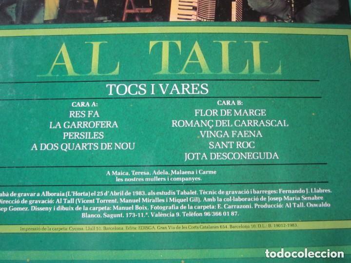 Discos de vinilo: AL TALL LA GARROFERA VINILO LP - Foto 1