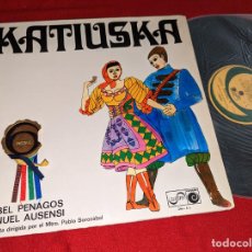Discos de vinilo: ORQ.CANTORES MADRID SOROZABAL KATIUSKA CASTILLO PENAGOS+ARAGON+VICTORIA+AUSENSI++ LP 1968 ZAFIRO. Lote 403176474