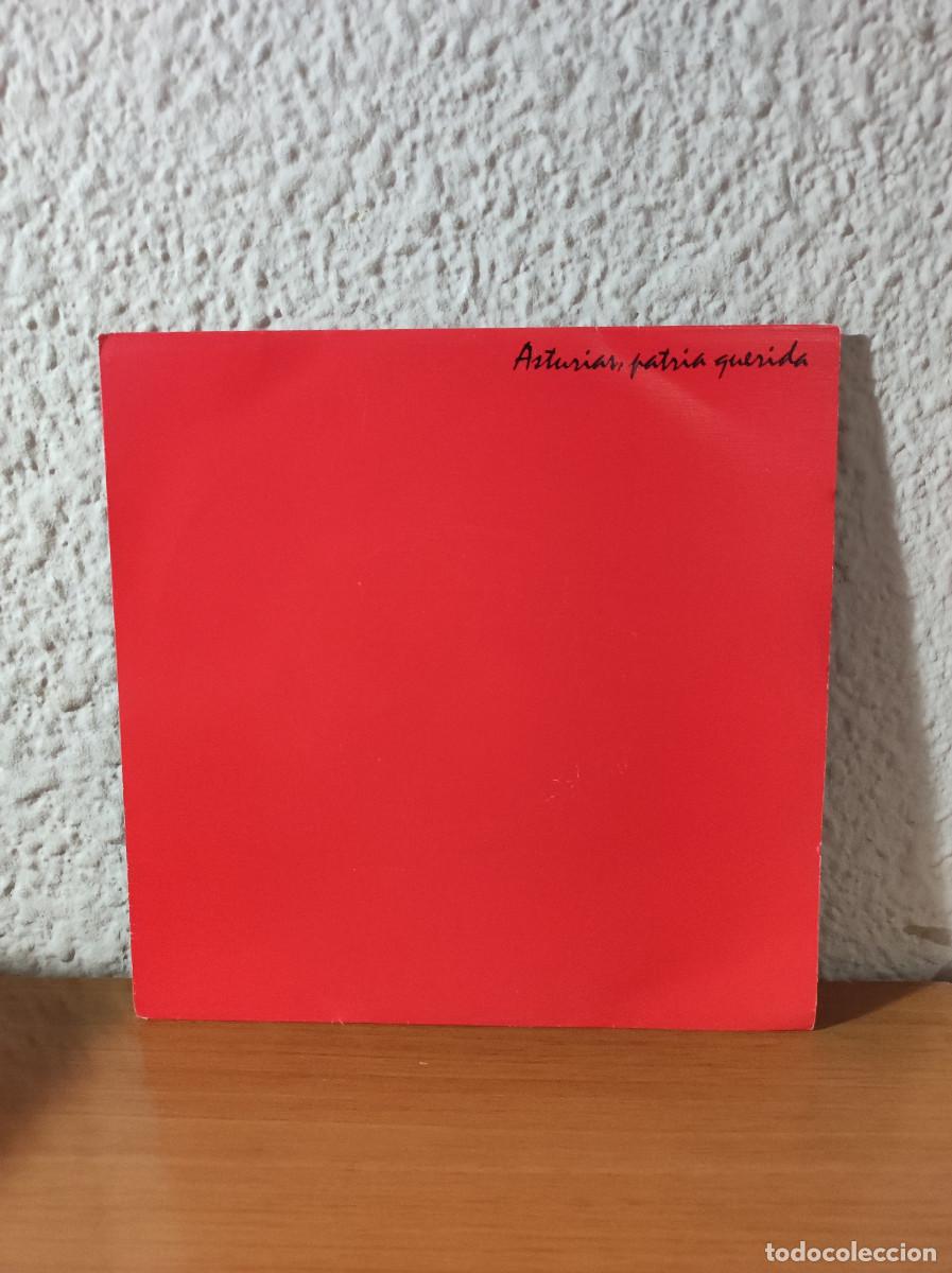 Discos de vinilo: UHP &ndash; Asturias Patria Querida - Foto 2