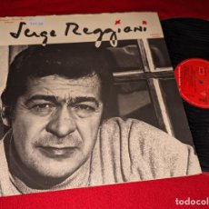 Discos de vinilo: SERGE REGGIANI N 2 BOBINO LP 1967 JACQUES CANETTI FRANCIA FRANCE GATEFOLD. Lote 403185719