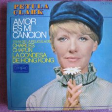 Discos de vinilo: PETULA CLARK - THIS IS MY SONG/WINCHESTER CATHEDRAL/HERE, THERE AND EVERYWHERE/WASN'T IT YOU. Lote 403252149