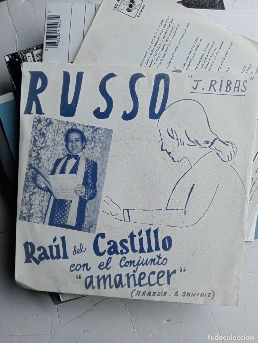 Discos de vinilo: Ra&uacute;l Del Castillo Con El Conjunto Amanecer - La Mare (7&rdquo;, Single, Mono) 1982 - Foto 1